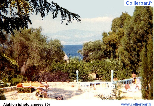 Aighion (Gréce)