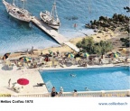 CHL-Helios Corfou 1978 (25943 visits, rating score 2.65) CHL-Helios Corfou 1978