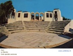 FOC - Foca. theatre (24306 visits, rating score 3.60) FOC - Foca. theatre