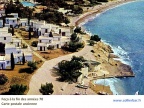 FOC - Foca bungalows (24181 visits, rating score 3.89) FOC - Foca bungalows