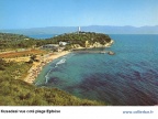 KUS-Kusadasi vue ephese (28043 visits, rating score 3.89) KUS-Kusadasi vue ephese