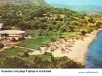 KUS-Kusadasi vue topkapi (28491 visits, rating score 3.38) KUS-Kusadasi vue topkapi