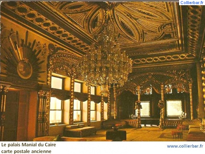CAI-palais manial salons.jpg