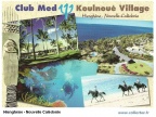 HIE-koulnouecp (20381 visits, rating score 3.89) HIE-koulnouecp