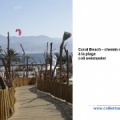 EIL - Eilat cheminplage