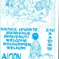 Informations aighion 1993