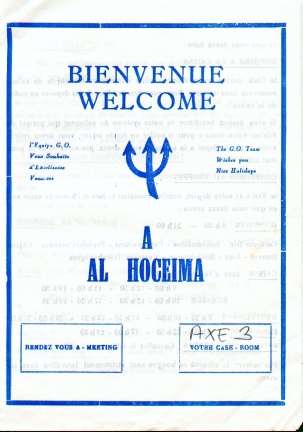 plaquette info Al Hoceima 1992