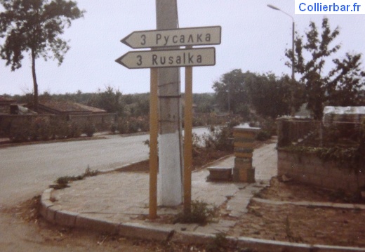 Rousalka panneau indicateur village