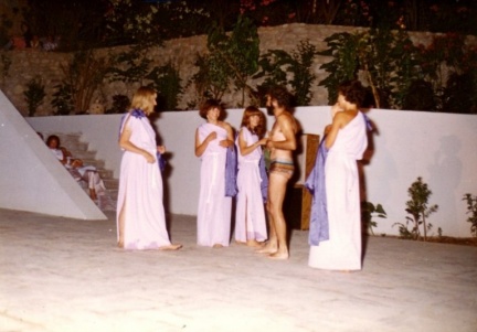 aighion 1979 spectacle ulysse et 4 servantes