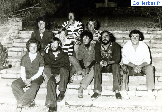 Aighion été 1976 (6247 visits, rating score 4.23) L'équipe des excursions et le chef de village. Aighion été 1976
