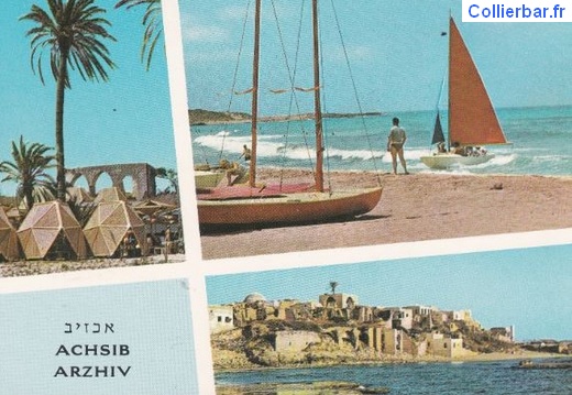 Carte postale Arziv (1916 visits) Carte postale Arziv