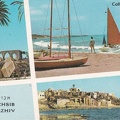 Carte postale Arziv