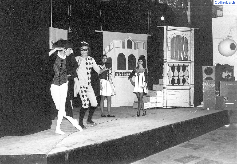 agadir 1971