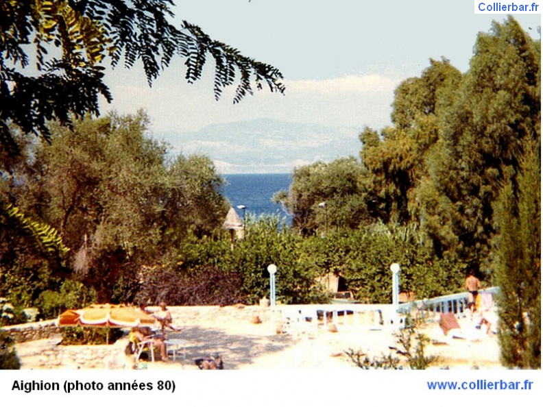 AIG-Aighion1980.jpg