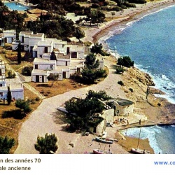Foça (Turquie)