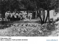 PKT-pakostane bloc 1961