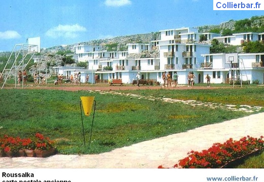RSK-Roussalka bungalows