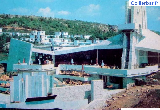 RSK-le bar