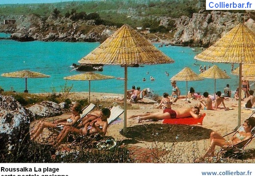 RSK-Roussalka plage