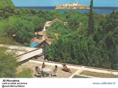 ALH-Al Hoceima terrasse