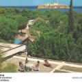 ALH-Al Hoceima terrasse