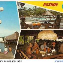 Assinie (Côte d'Ivoire)