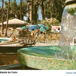 Palais Manial Le Caire (Egypte)