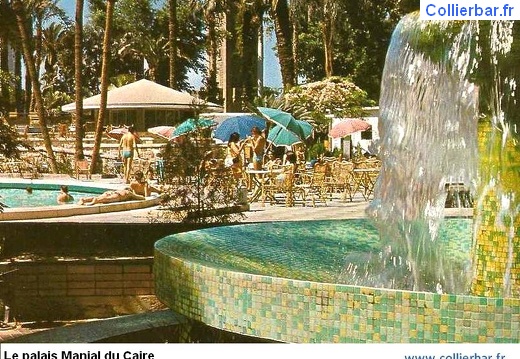 CAI-palais manial piscine (6607 visits) CAI-palais manial piscine