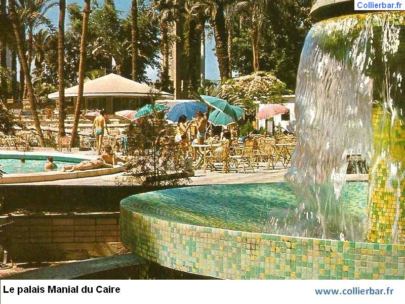 CAI-palais manial piscine