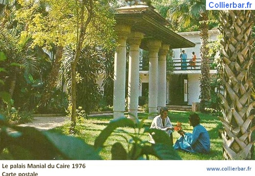 CAI-palais manial (6541 visits, rating score 3.89) CAI-palais manial