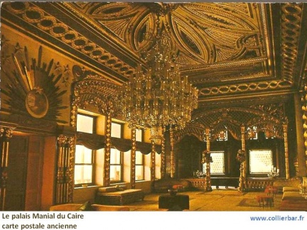 CAI-palais manial salons