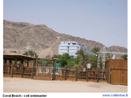 EIL - Eilat plageclub