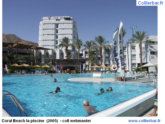 EIL - eilatpiscine