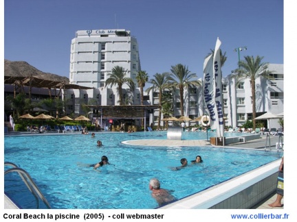 EIL - eilatpiscine