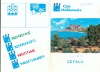CEF-pochete cefalu (24829 visits, rating score 3.93) CEF-pochete cefalu