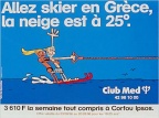 Pub année 1996 (20785 visits, rating score 3.24) Pub année 1996
