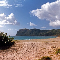 Sainte Lucie (Antilles)