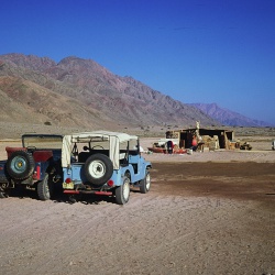 Les Coraux (Israel)