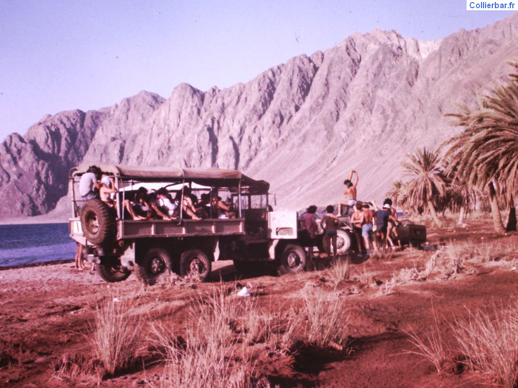 Eilat 1977