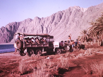 Eilat 1977