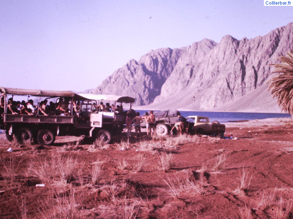 Eilat 1977