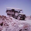 Eilat 1977