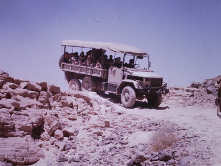 Eilat 1977