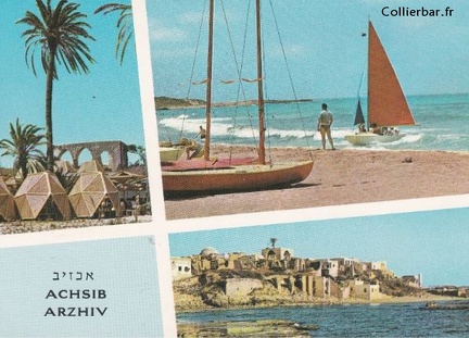 Carte postale Arziv