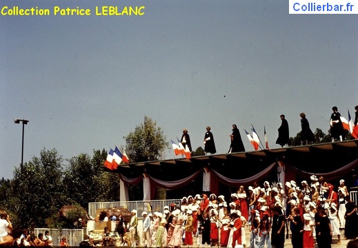 1981-07 CM Cargese 19 (1558 visits) 1981-07 CM Cargese 19