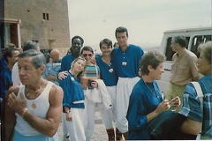 Club Med Ourazazate 1987/88