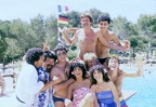 porto petro (42215 visits, rating score 3.24) équipe GEO porto petro 1981 porto petro