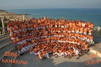 GO Team Kamarina 2006