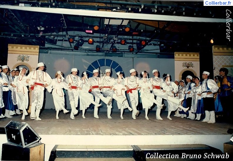 Pompadour 1987-8 Gamounet.jpeg
