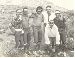 Aighion 1981 (9419 visits, rating score 4.77) Aighion en juin 1981 , habillés en Pirate nous allions "attaquer" Grégolimano Aighion 1981